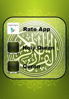 Quran Farsi Audio Translation capture d'écran 1