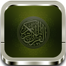 Quran Maranao Translation aplikacja