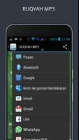 RUQYAH MP3 スクリーンショット 3