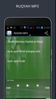 RUQYAH MP3 screenshot 1