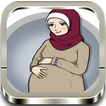Surah surah FOR PREGNANT WOMEN