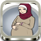 Surah surah FOR PREGNANT WOMEN ikon