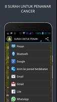 8 Surah Untuk Penawar Cancer Screenshot 3