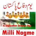 Mili Naghmay Mp3