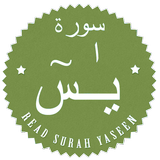 Read Surah Yaseen 아이콘