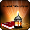 Islamic Wallpapers HD 2017(New)