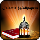 Islamic Wallpapers HD 2017(New) simgesi