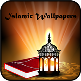 Islamic Wallpapers HD 2017(New) icône