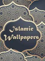 Islamic Wallpapers HD 2017(New) plakat