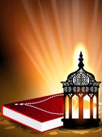 1 Schermata Islamic Wallpapers HD 2017(New)