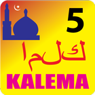 5 Kalima - Five kalima icône