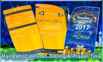 Ramadan Calendar - Duain 2018 স্ক্রিনশট 2