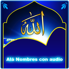 آیکون‌ alá nombres con audio