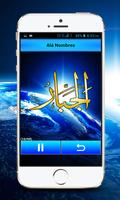 برنامه‌نما alá nombres con audio عکس از صفحه