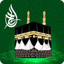 Hajj & Umrah Guide APK