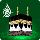 Hajj & Umrah Guide icône