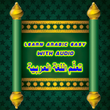 Learn Arabic Easy with Audio icône