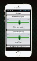 Learn Arabic Easy with Audio capture d'écran 1