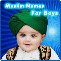 Muslim Names for Boys アプリダウンロード