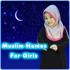 Muslim Names for Girls アプリダウンロード