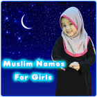 Muslim Names for Girls アイコン