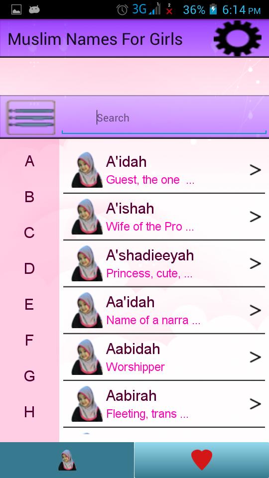 Muslim Names For Girls For Android Apk Download