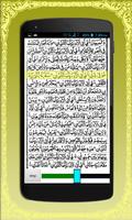 Surah Ar-Rahman with Tafseer screenshot 2