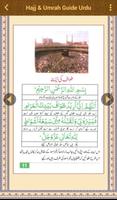 Hajj & Umrah Guide Urdu capture d'écran 3