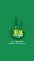 Indonesian Islamic Art Museum AR poster