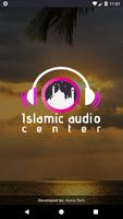 Islamic Audio 海報