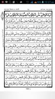 Bangla Quran Kolkata Kolikata स्क्रीनशॉट 2