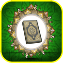 Islamic stories:All prophets APK