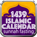 Islamic Hijri Calendar & Sunnah Fasting Schedule APK