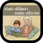Islamic Children's Stories icône
