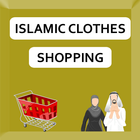Islamic Clothes Shopping आइकन
