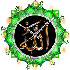 Islamic Clock APK download