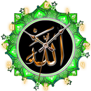 APK Islamic Clock