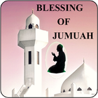 Blessing of Jumuah أيقونة