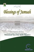 3 Schermata Blessing of Jumuah