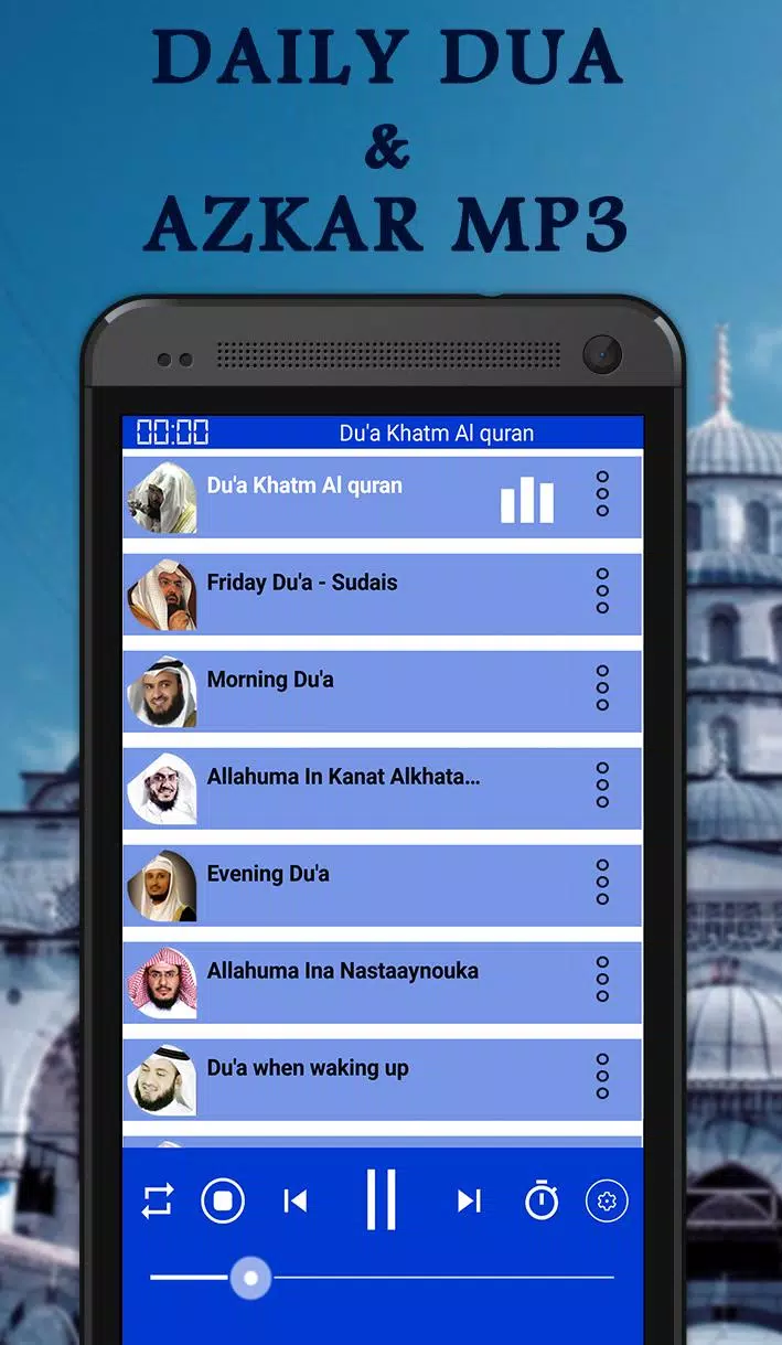 Douaa mp3 & Dhikr islamique APK pour Android Télécharger