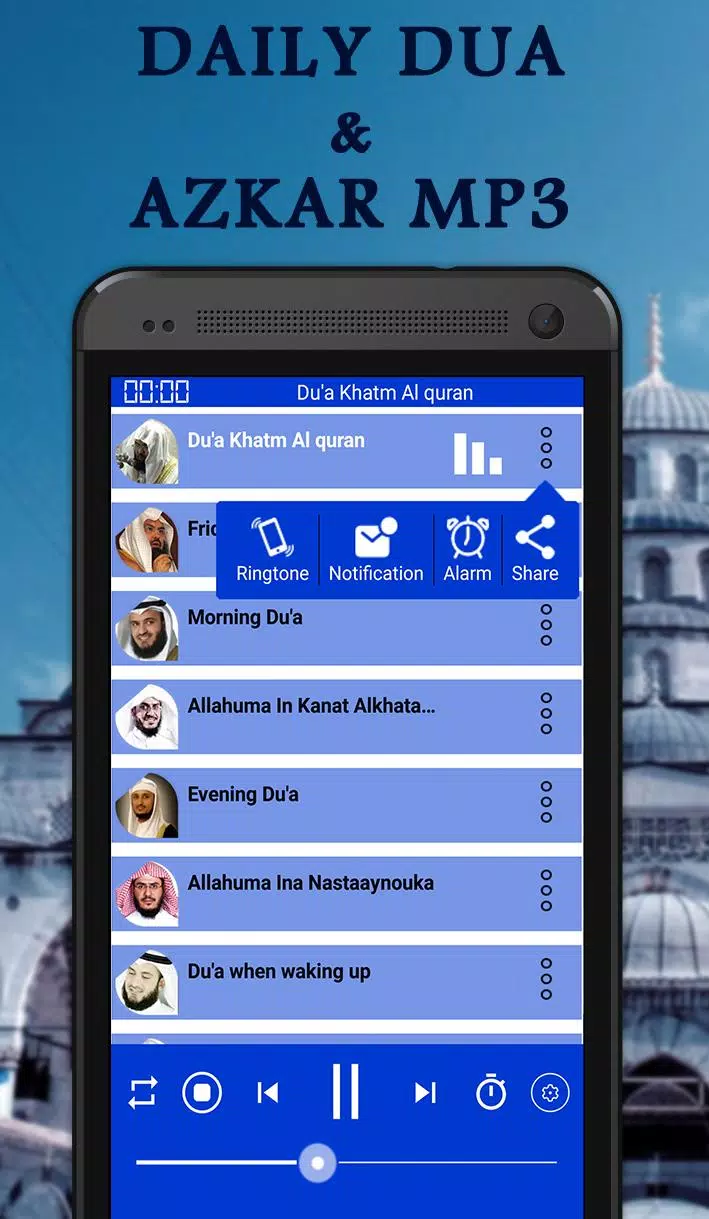 Daily Dua and Azkar mp3 APK for Android Download