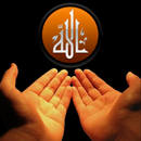 APK Beautiful Islamic Duas - Azkar