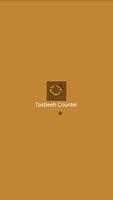 Poster Digital Tasbeeh Counter App - 