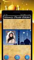 Islamic Photo Frames স্ক্রিনশট 3