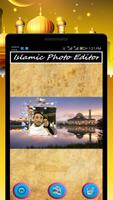 Editor de fotos de quadros islâmicos imagem de tela 1