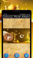 Editor de fotos de quadros islâmicos imagem de tela 2