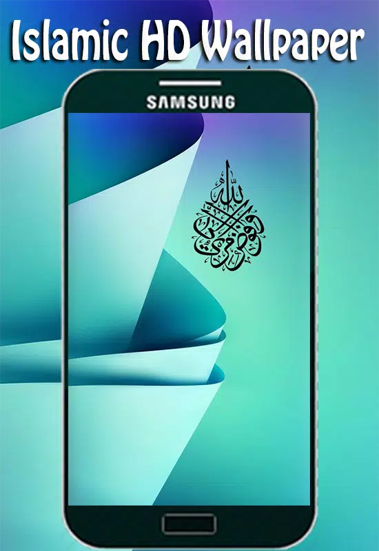 HD Islamic Wallpaper|Best Background Image APK for Android Download