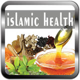 Islamic Health,COMPLETE icône