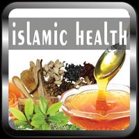 Kesehatan Islam, lengkap poster