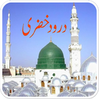 Durood Khizri 图标